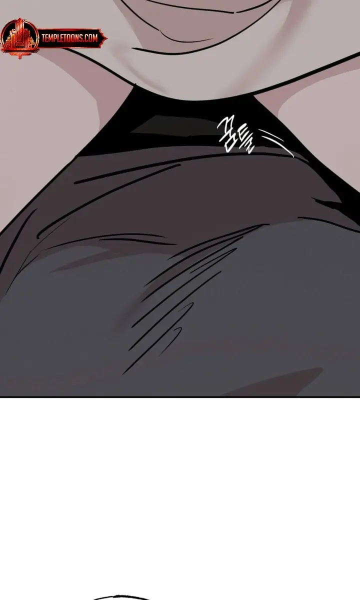 Orchard of Temptation Chapter 16 Page 49