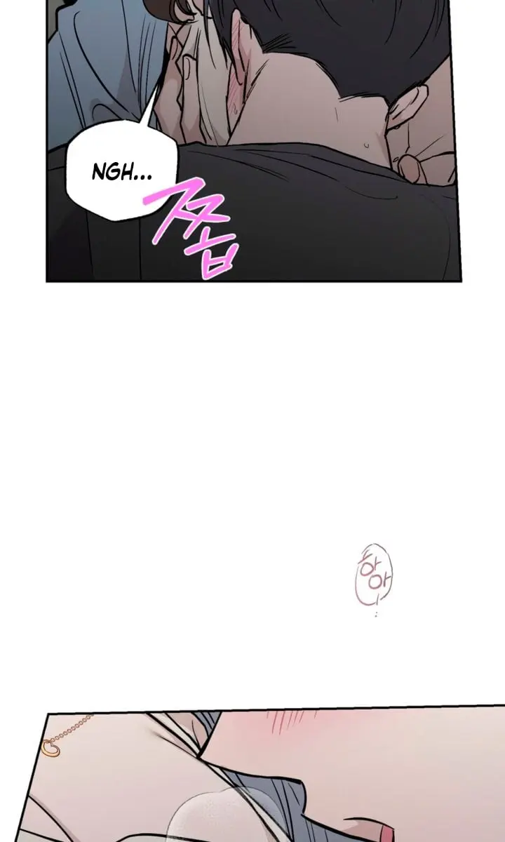 Orchard of Temptation Chapter 16 Page 57