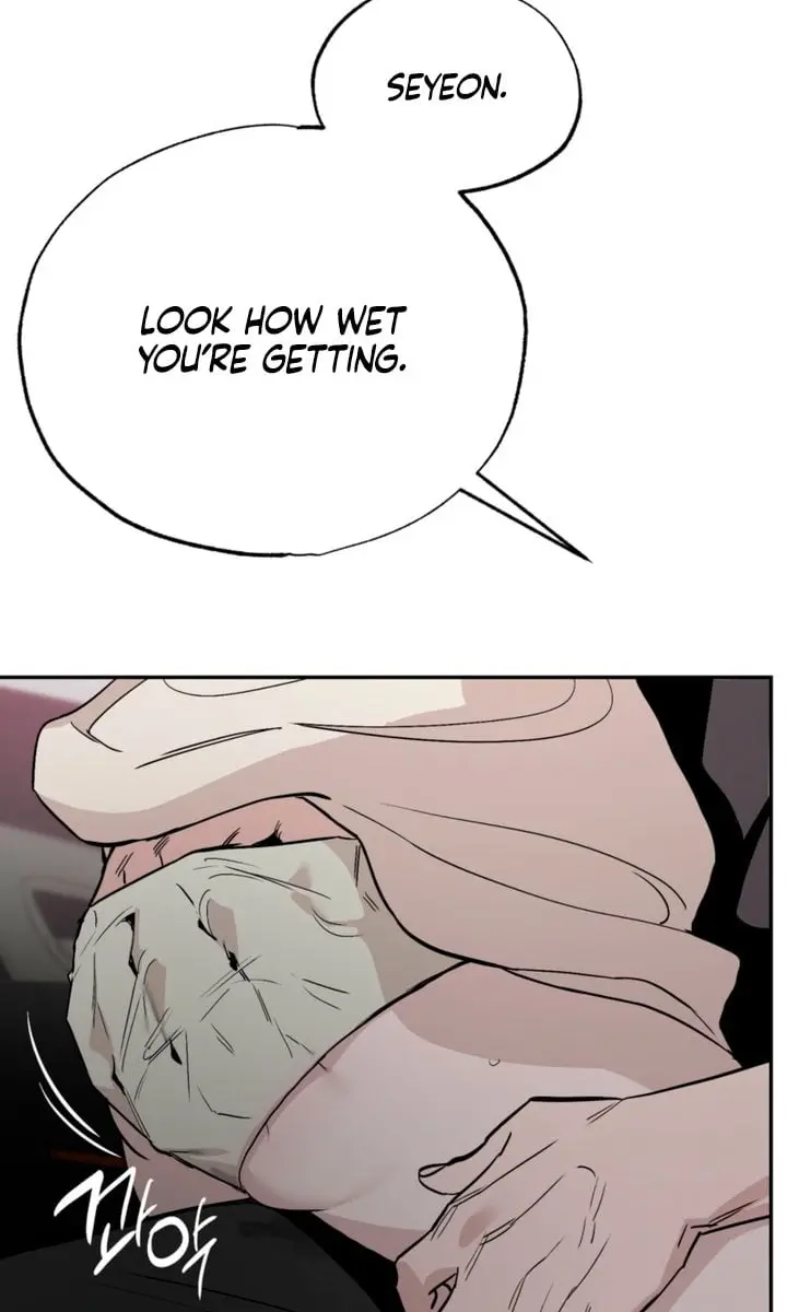 Orchard of Temptation Chapter 16 Page 64
