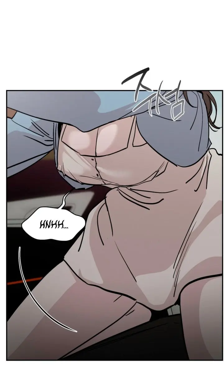 Orchard of Temptation Chapter 16 Page 76