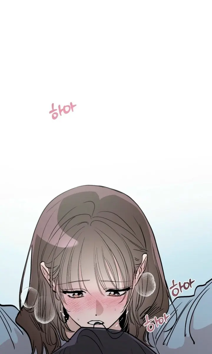 Orchard of Temptation Chapter 16 Page 77