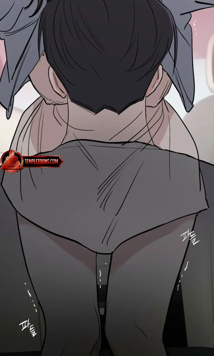 Orchard of Temptation Chapter 16 Page 78