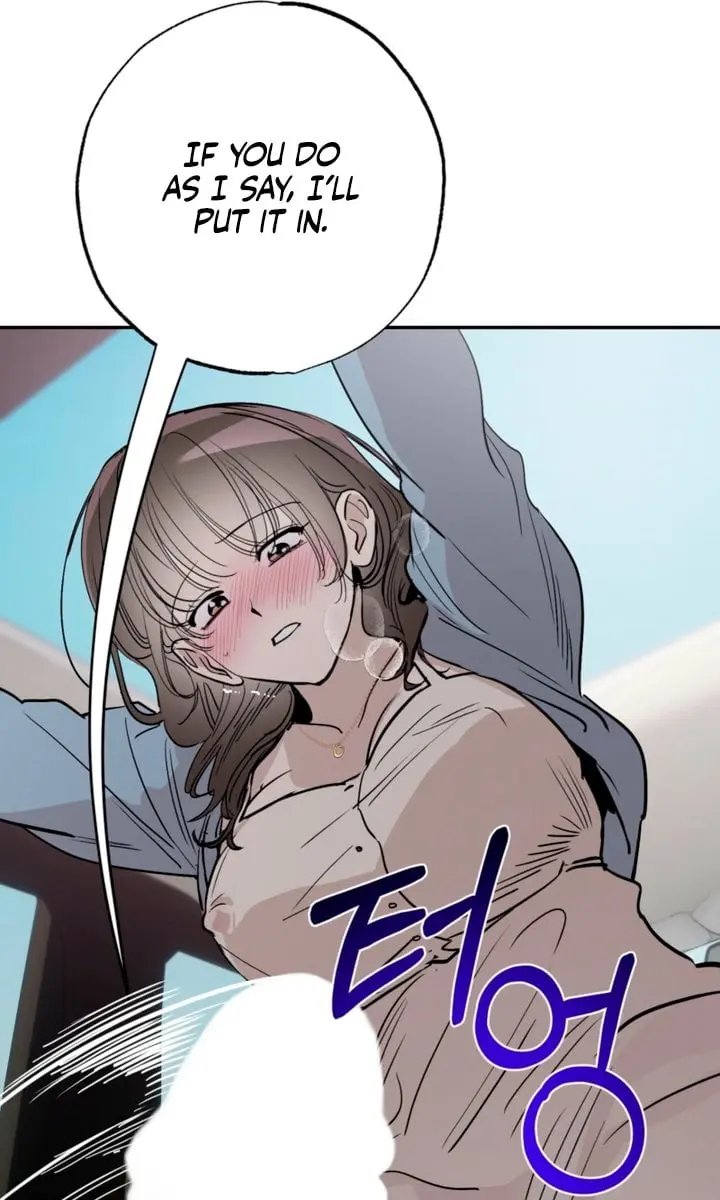 Orchard of Temptation Chapter 16 Page 82