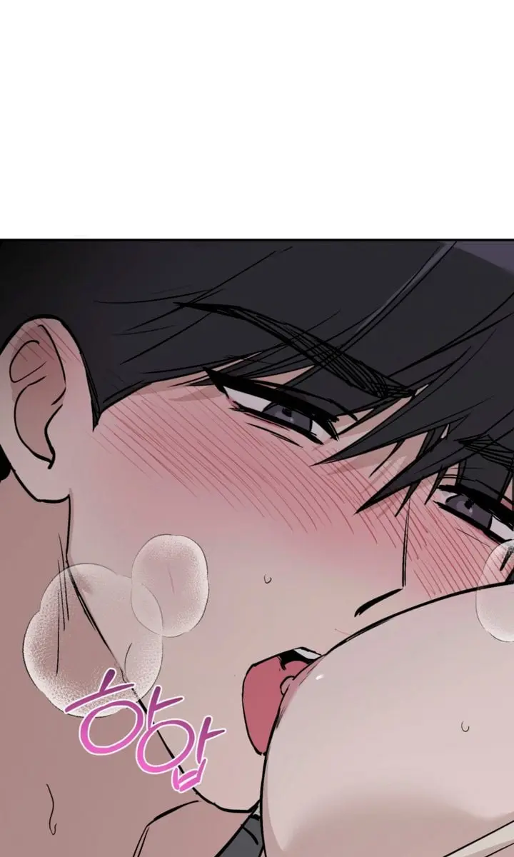 Orchard of Temptation Chapter 16 Page 85