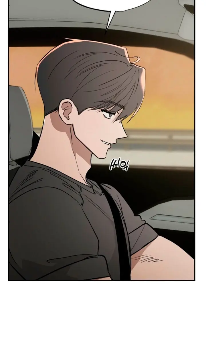Orchard of Temptation Chapter 18 Page 7