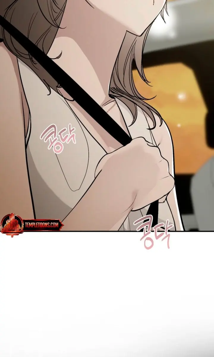 Orchard of Temptation Chapter 18 Page 9
