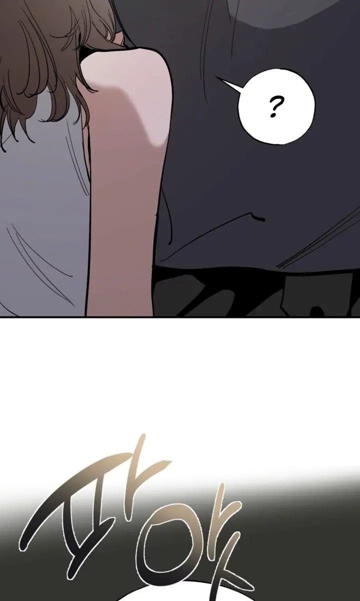 Orchard of Temptation Chapter 18 Page 22