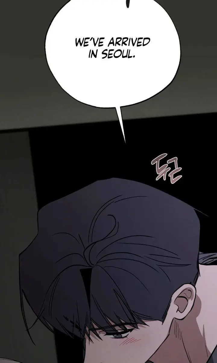 Orchard of Temptation Chapter 18 Page 23