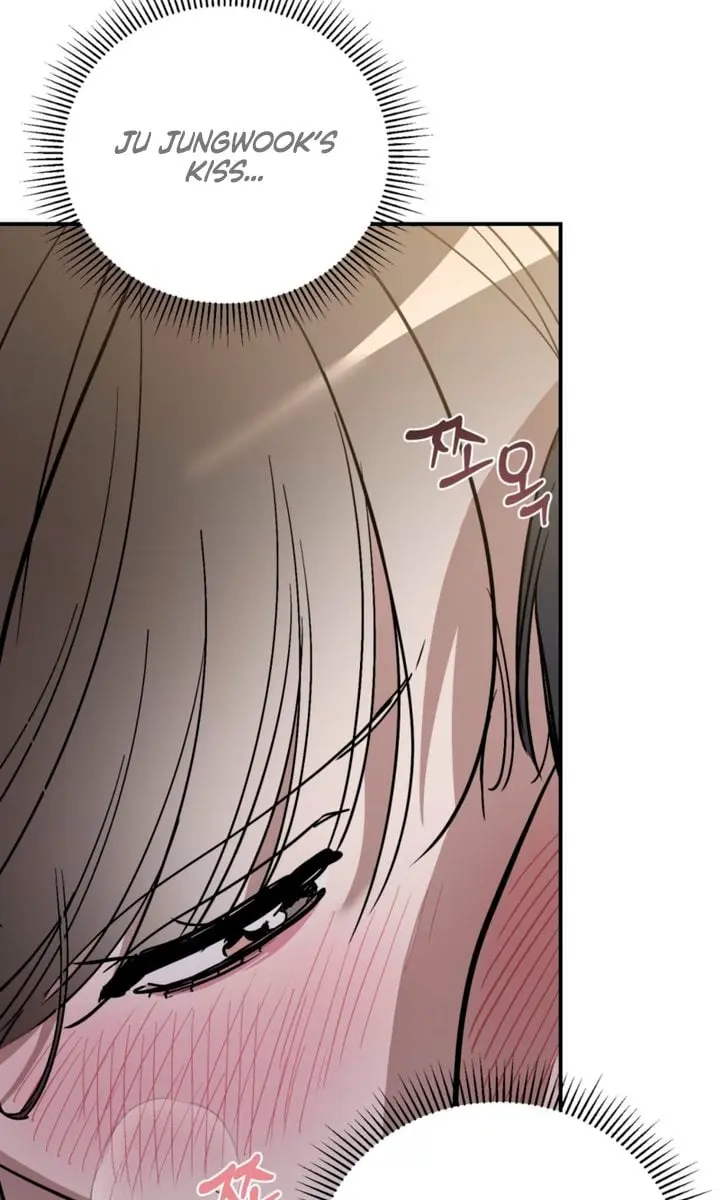 Orchard of Temptation Chapter 18 Page 43