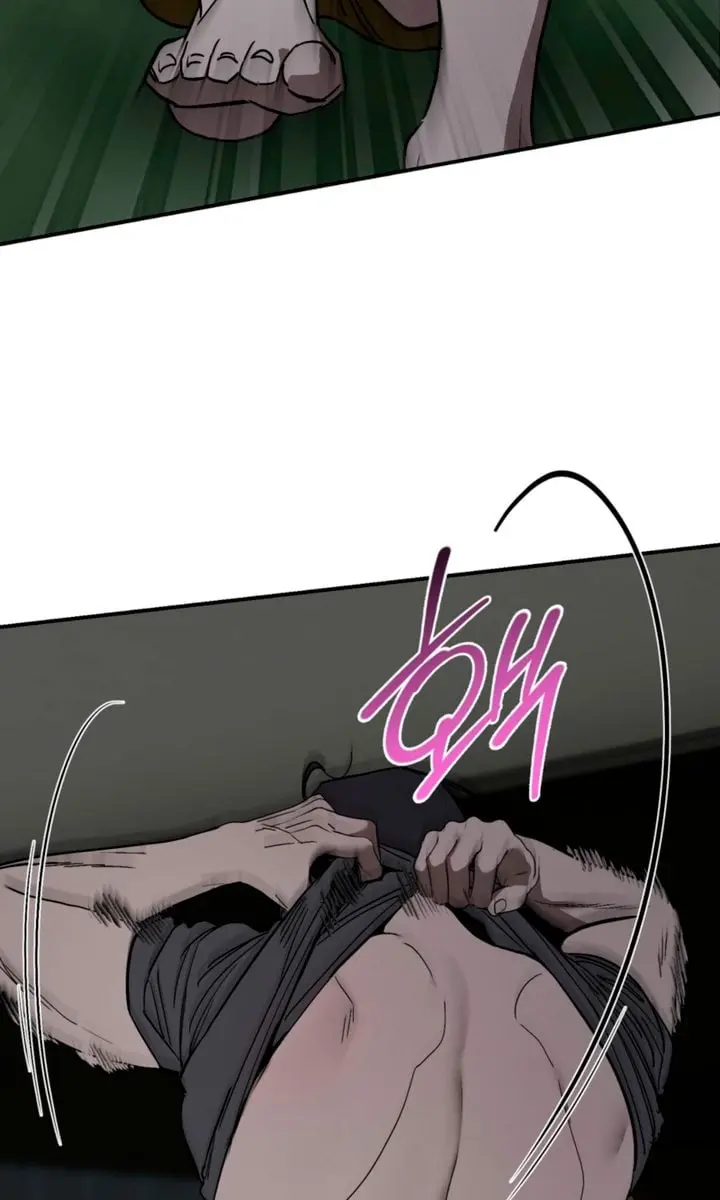 Orchard of Temptation Chapter 18 Page 52