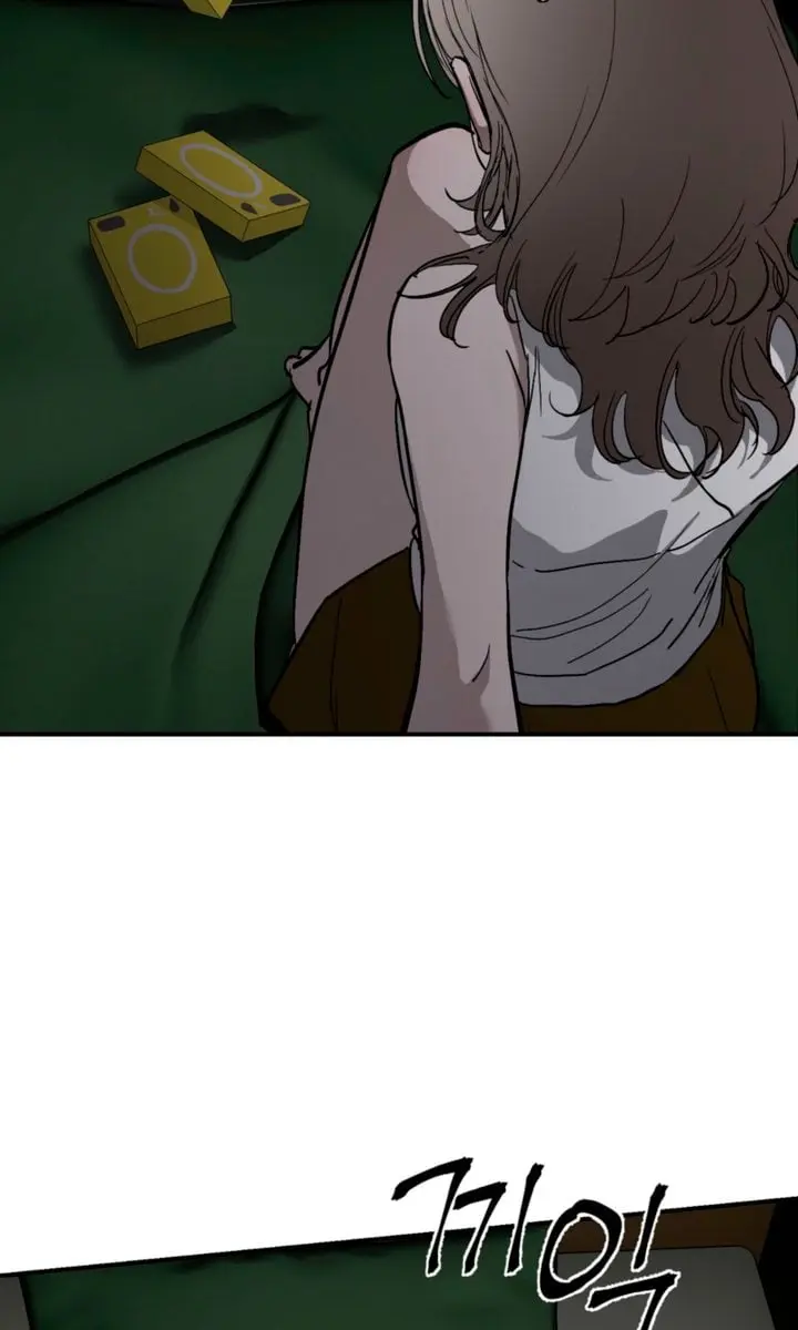 Orchard of Temptation Chapter 18 Page 56