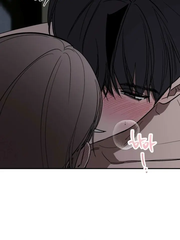 Orchard of Temptation Chapter 18 Page 60