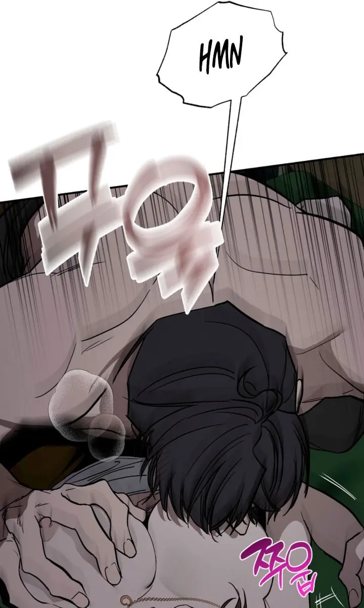 Orchard of Temptation Chapter 18 Page 71