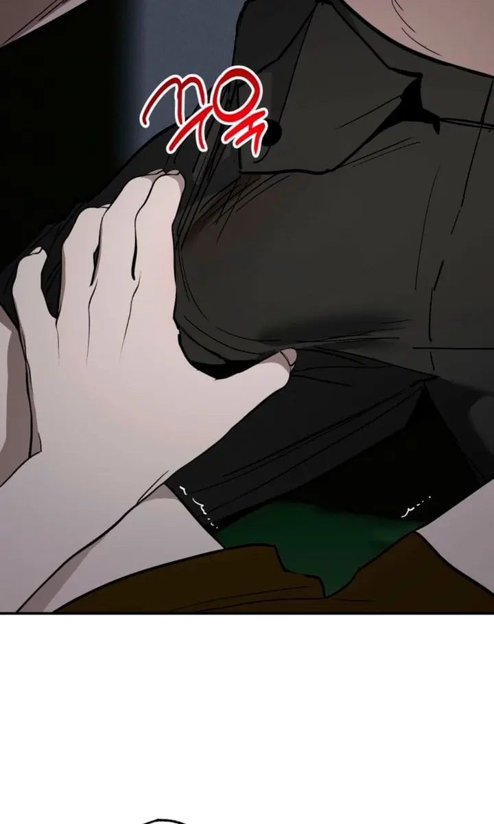 Orchard of Temptation Chapter 18 Page 78