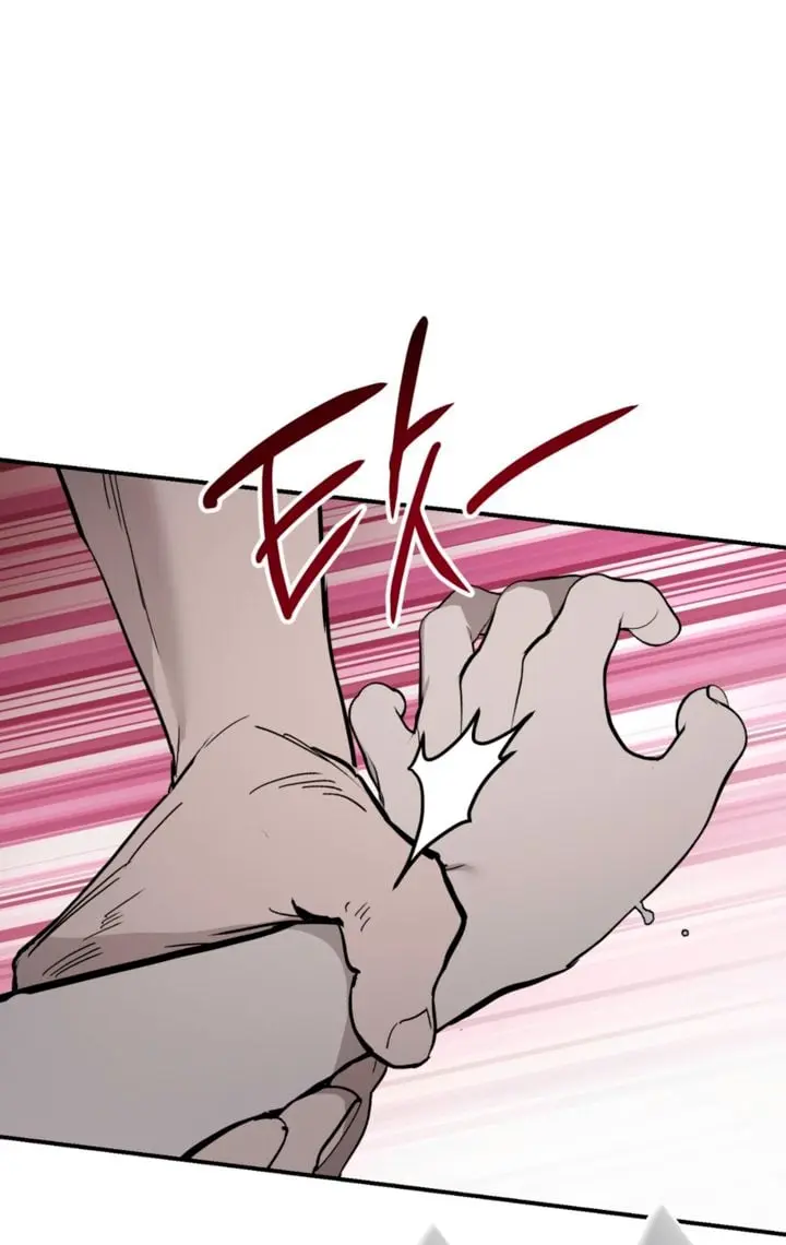 Orchard of Temptation Chapter 18 Page 80