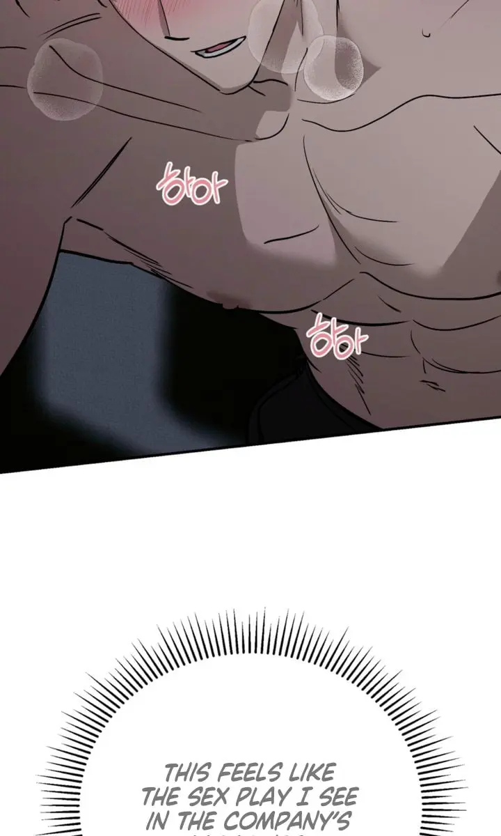 Orchard of Temptation Chapter 18 Page 84