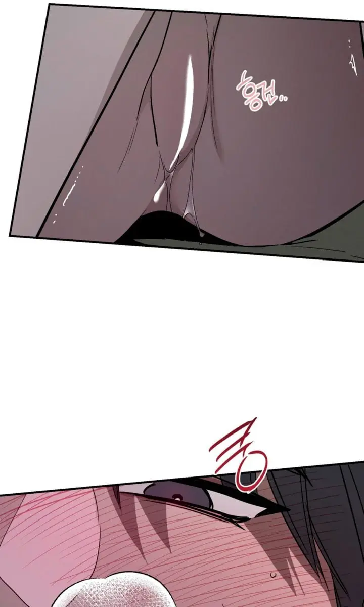 Orchard of Temptation Chapter 18 Page 91