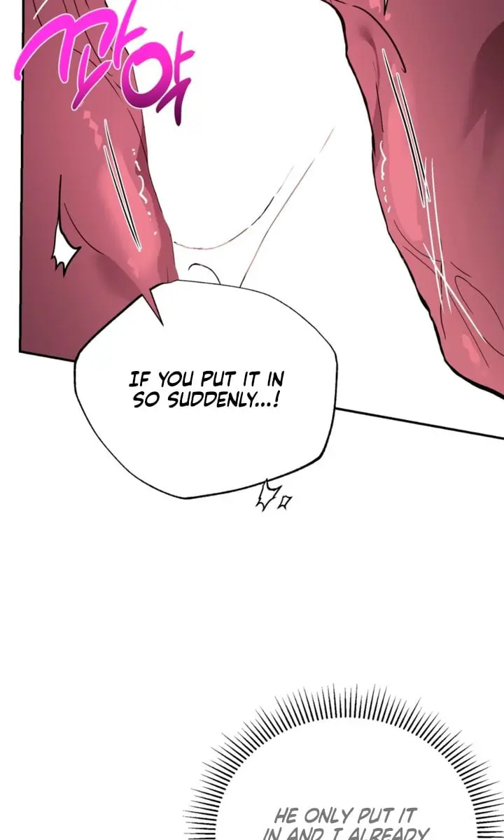 Orchard of Temptation Chapter 19 Page 7