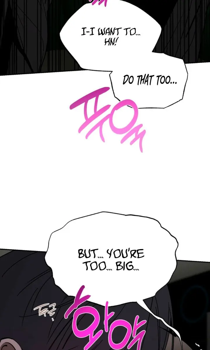 Orchard of Temptation Chapter 19 Page 32