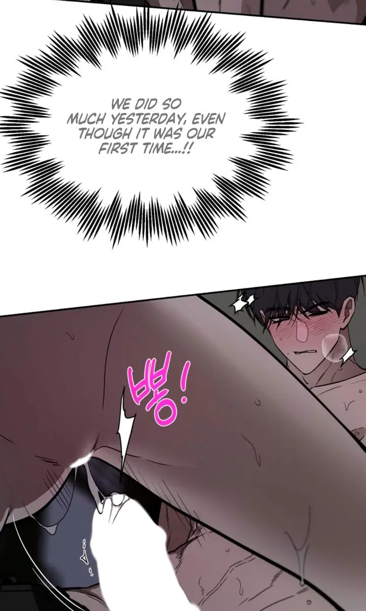 Orchard of Temptation Chapter 19 Page 45
