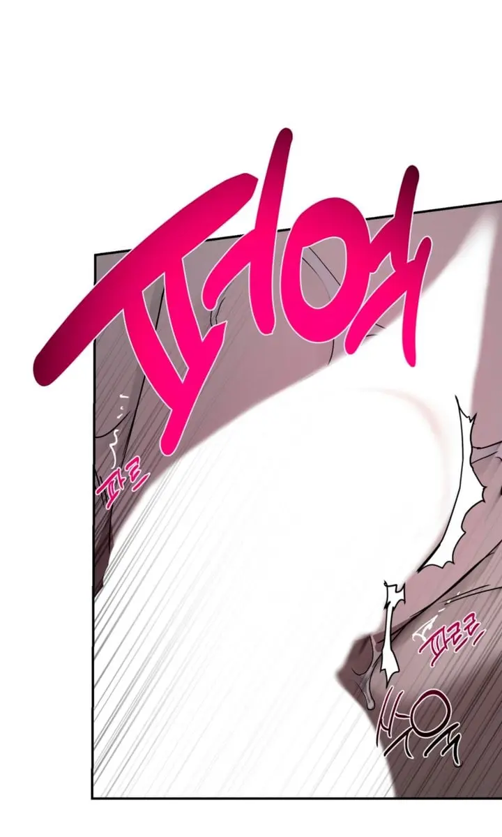 Orchard of Temptation Chapter 19 Page 66
