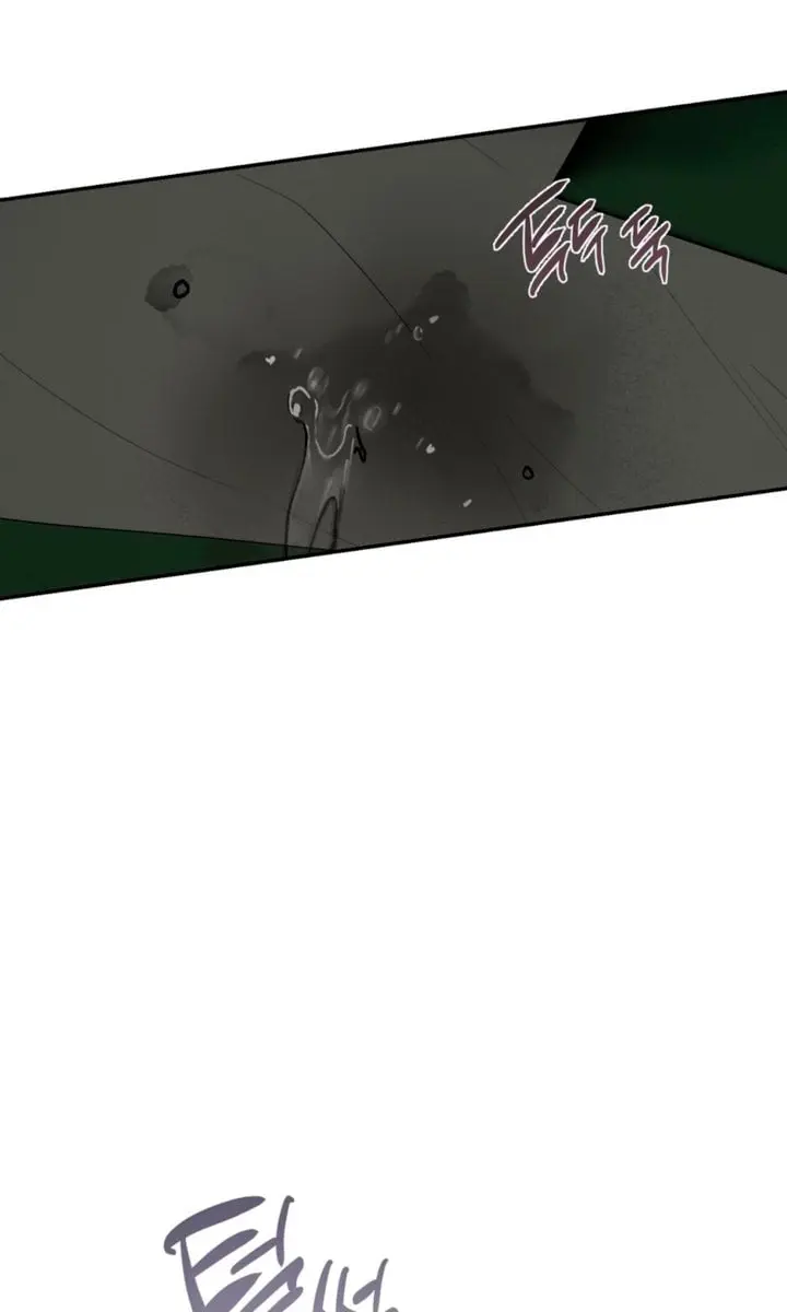 Orchard of Temptation Chapter 19 Page 70