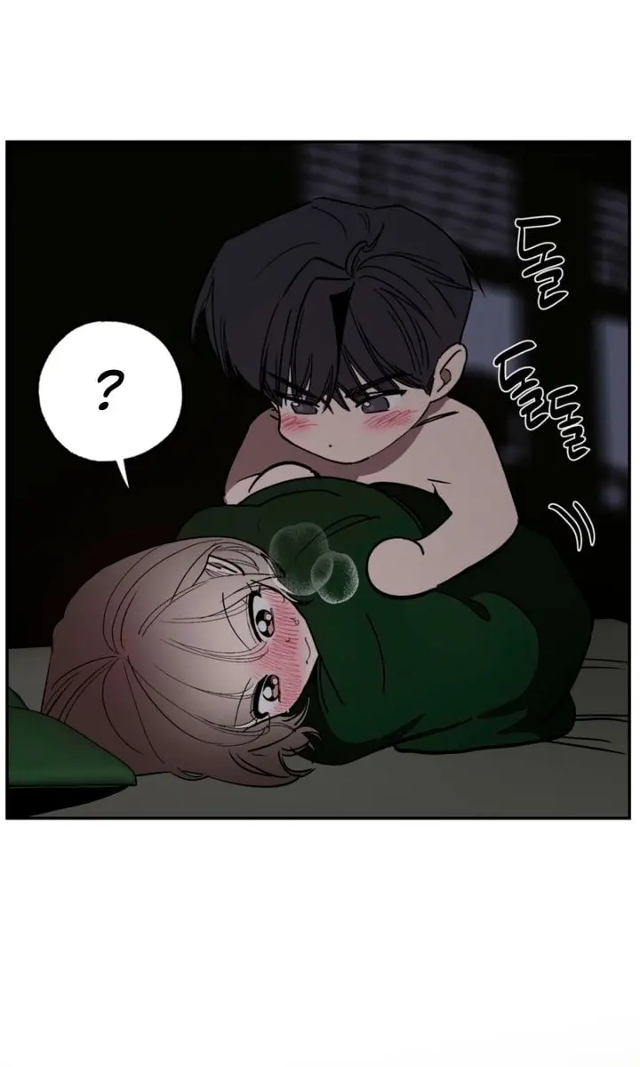 Orchard of Temptation Chapter 19 Page 74