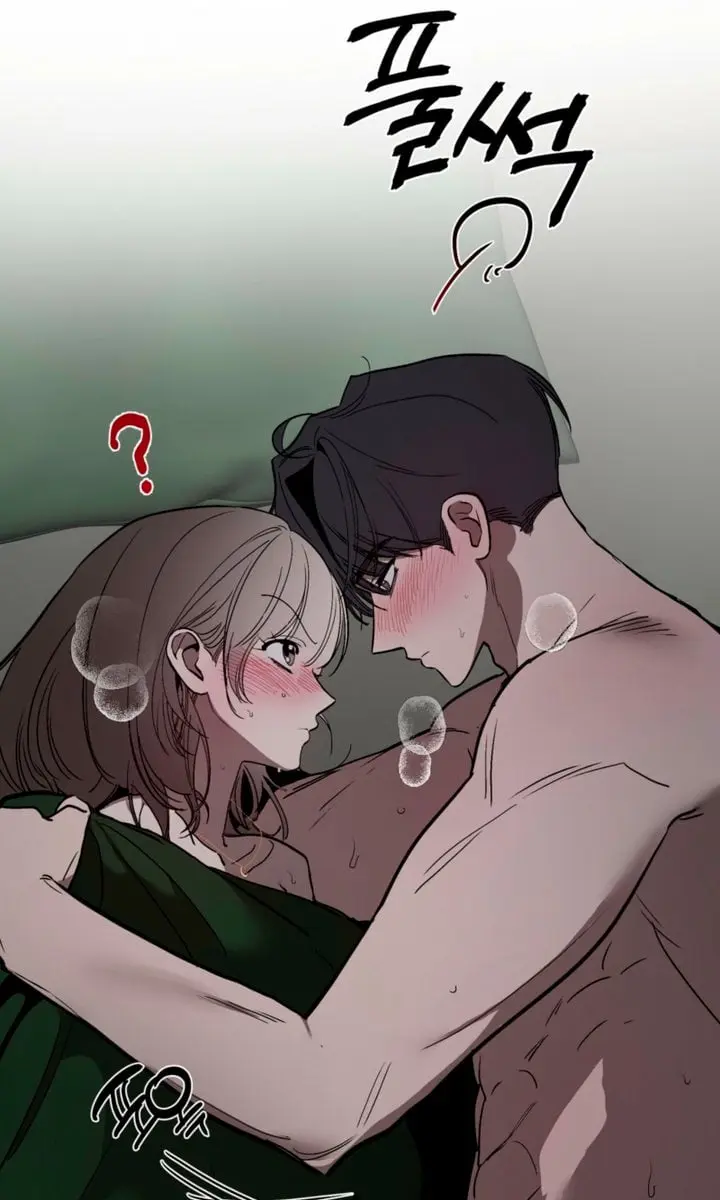 Orchard of Temptation Chapter 19 Page 75