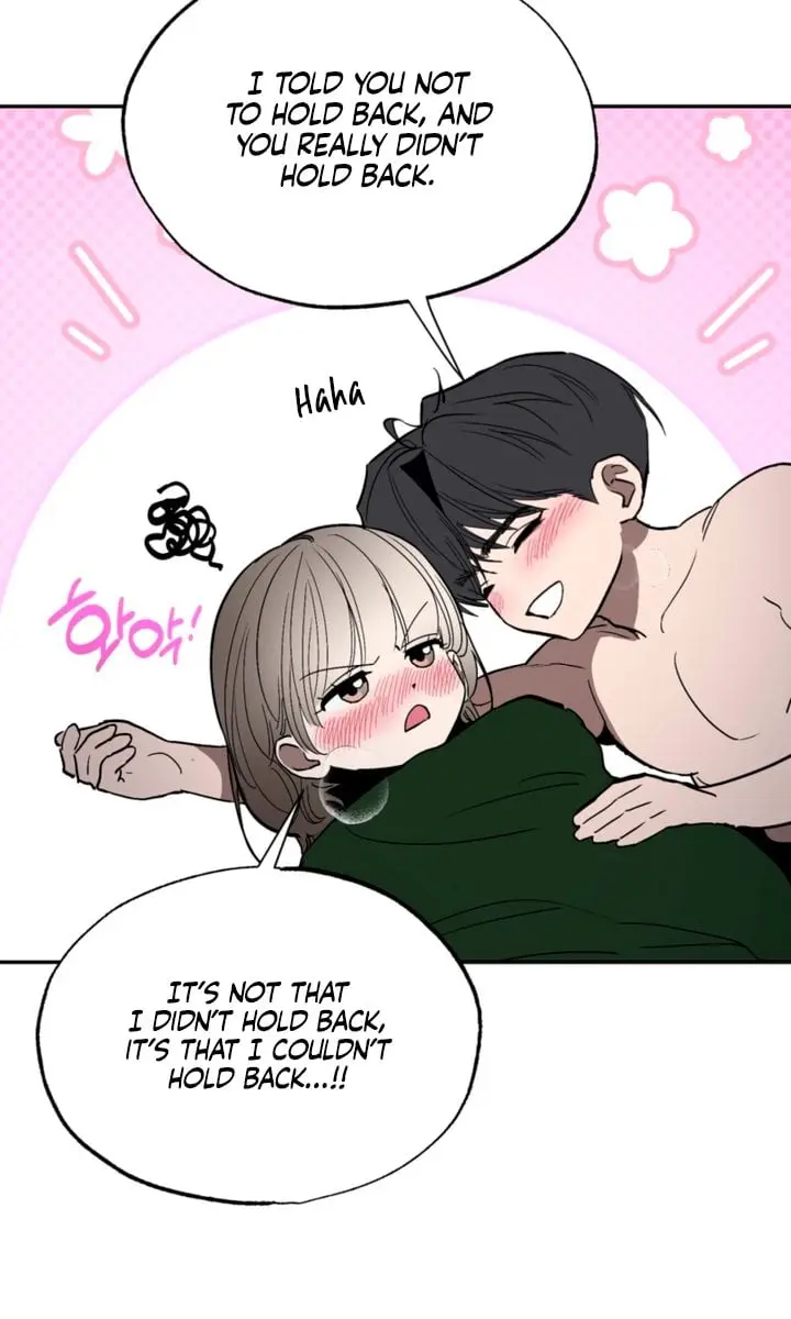 Orchard of Temptation Chapter 19 Page 80