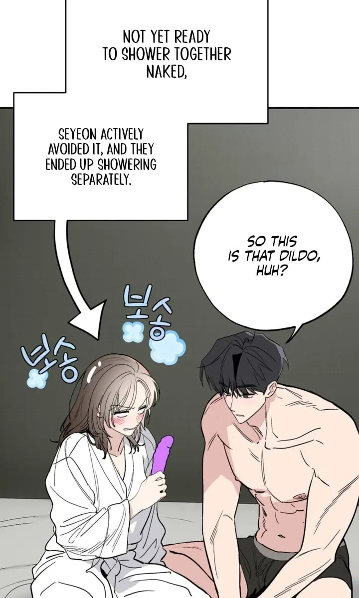 Orchard of Temptation Chapter 20 Page 3