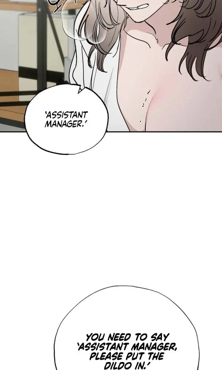Orchard of Temptation Chapter 20 Page 14