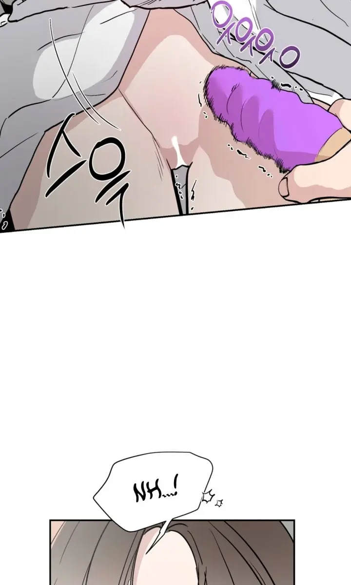 Orchard of Temptation Chapter 20 Page 25