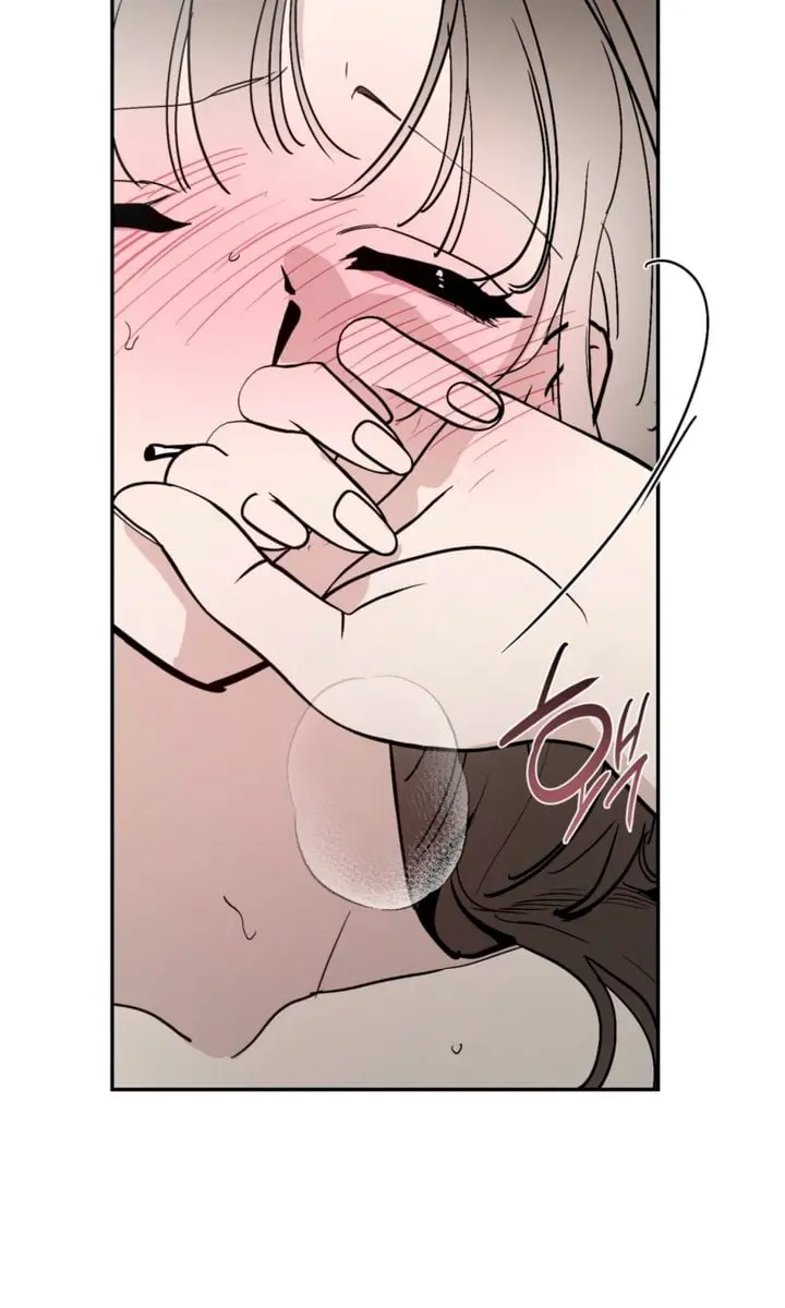 Orchard of Temptation Chapter 20 Page 26