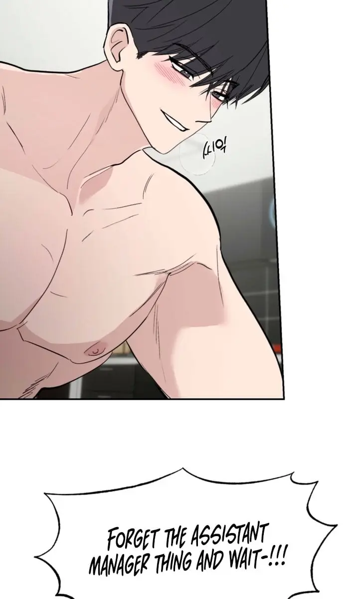 Orchard of Temptation Chapter 20 Page 37