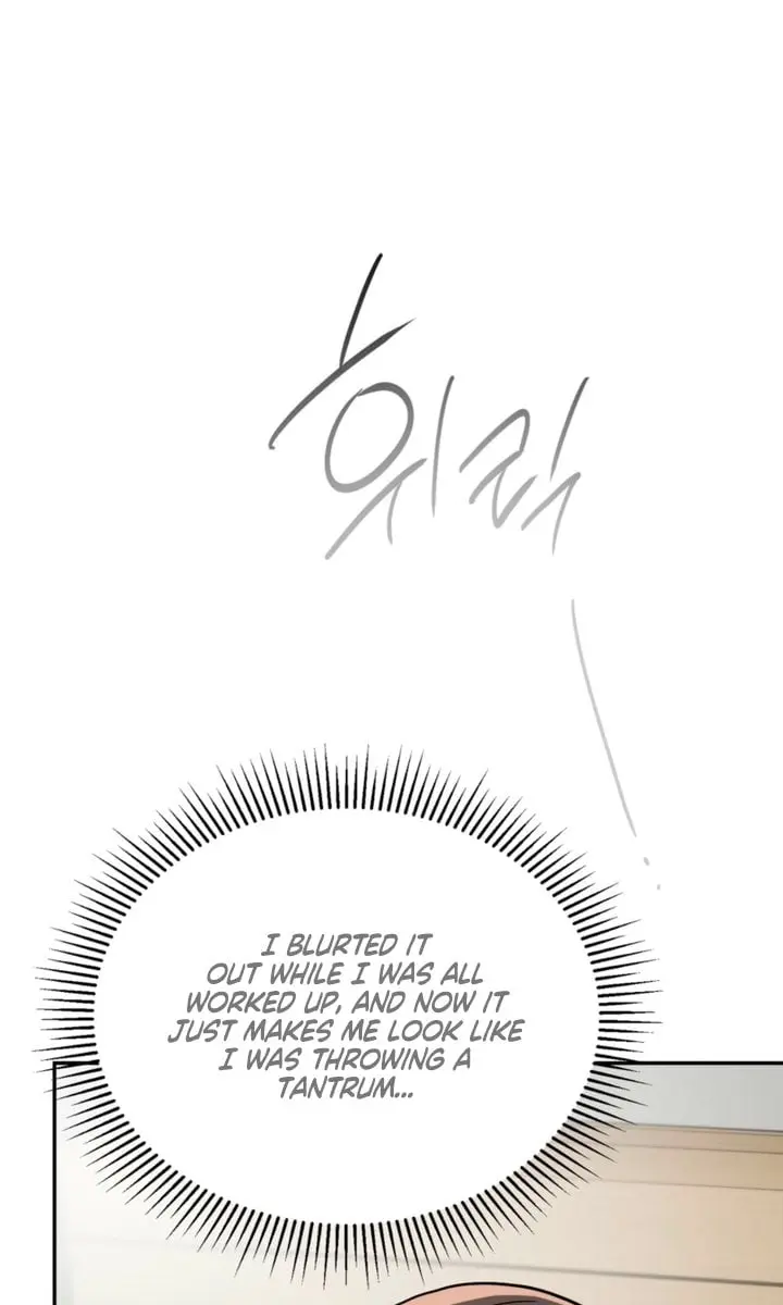 Orchard of Temptation Chapter 20 Page 49