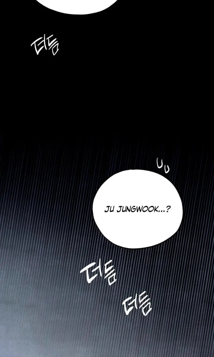 Orchard of Temptation Chapter 20 Page 53