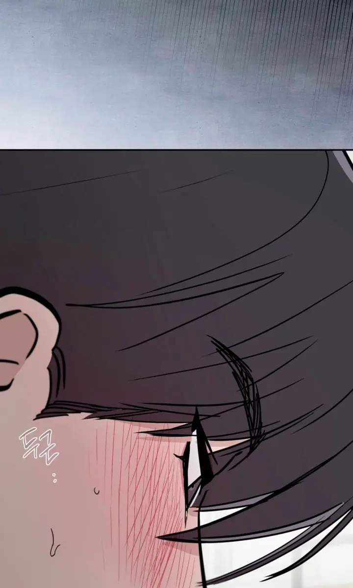Orchard of Temptation Chapter 20 Page 54