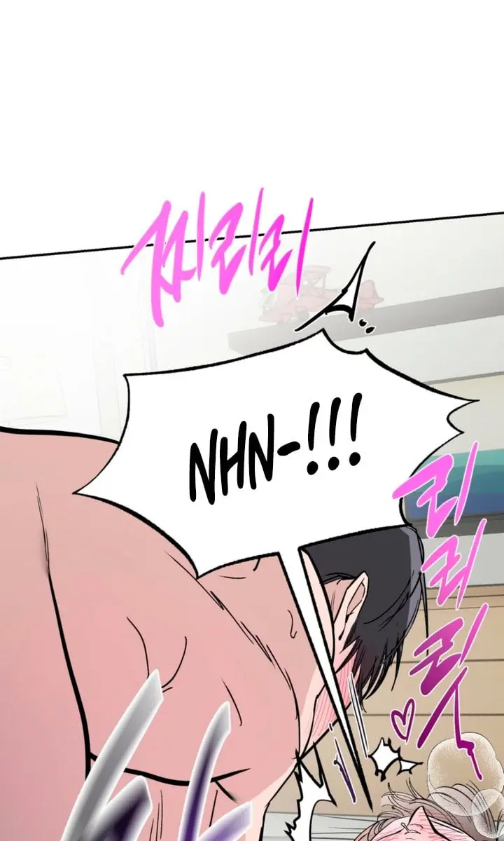 Orchard of Temptation Chapter 20 Page 68