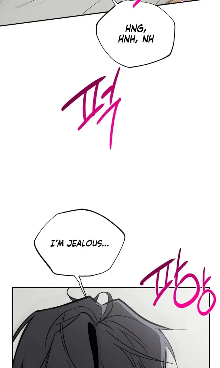Orchard of Temptation Chapter 20 Page 76