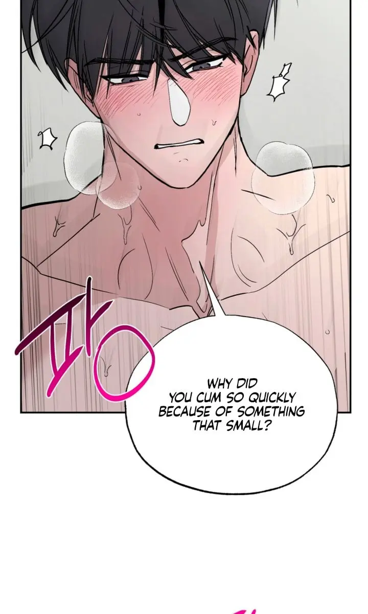 Orchard of Temptation Chapter 20 Page 77