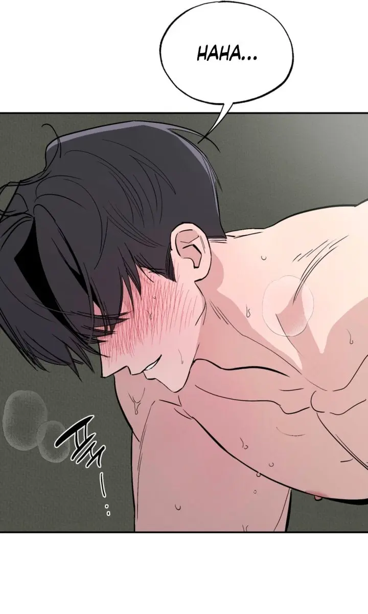 Orchard of Temptation Chapter 20 Page 81