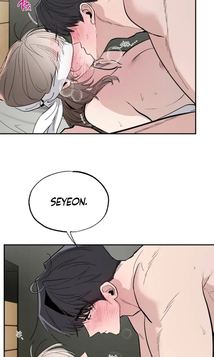 Orchard of Temptation Chapter 20 Page 85
