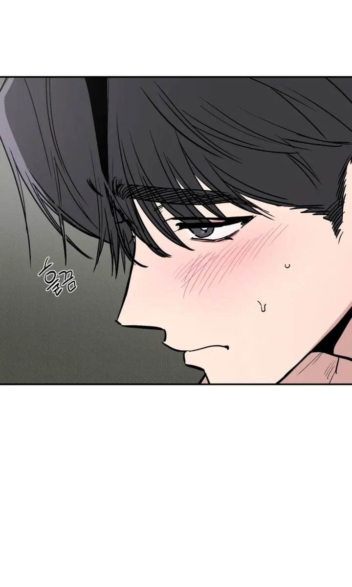Orchard of Temptation Chapter 21 Page 20
