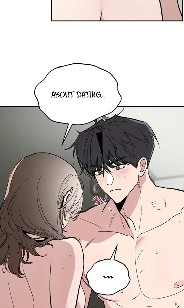 Orchard of Temptation Chapter 21 Page 25