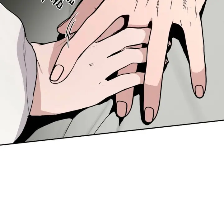 Orchard of Temptation Chapter 21 Page 31