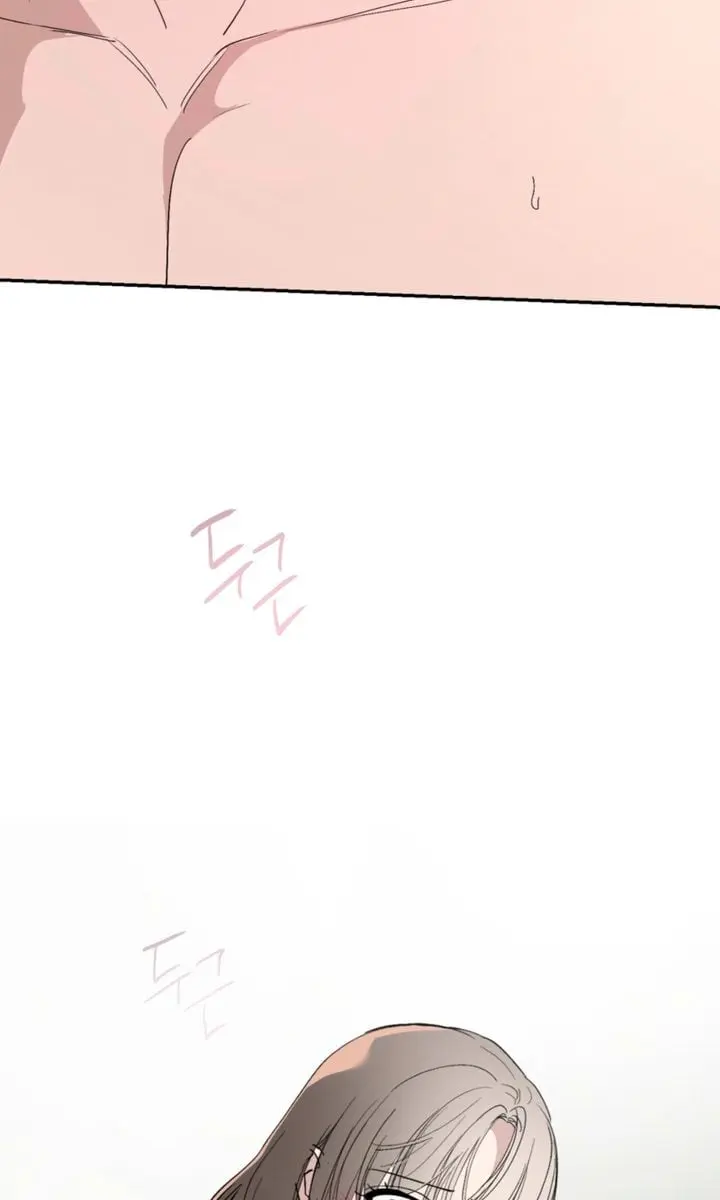 Orchard of Temptation Chapter 21 Page 37