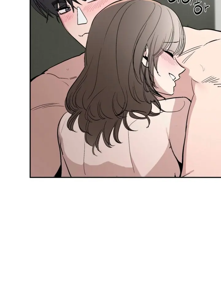 Orchard of Temptation Chapter 21 Page 50