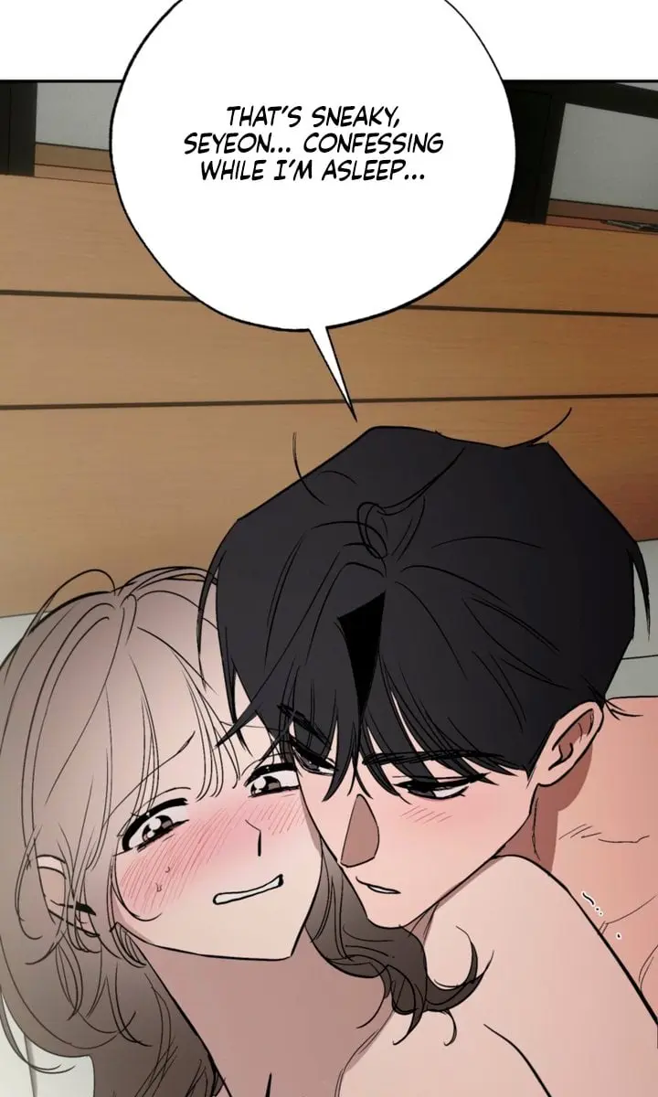 Orchard of Temptation Chapter 21 Page 77