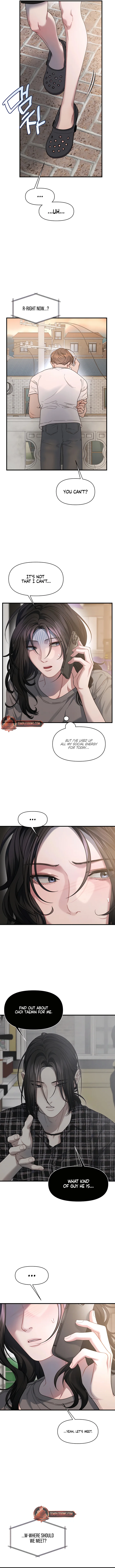 Orchard of Temptation Chapter 22 Page 8