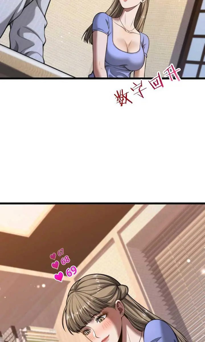 After Becoming Financially Free, They Offered Their Loyalty Chapter 2 Page 38